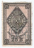 *Romania, lot 1142 cu 1 timbru fiscal general general, 1990, oblit.