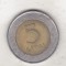 bnk mnd Lithuania 5 litai 1998 bimetal