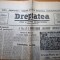 dreptatea 6 mai 1990-a 14 zi a manifestatiilor &quot; golanilor&quot; bucuresteni