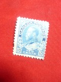 Timbru 10C Rege George V albastru Anglia 1922 nesatampilat ,fara guma