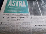 Cumpara ieftin REVISTA ASTRA NR 1 IANUARIE 1990