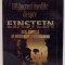 101 LUCRURI INEDITE DESPRE EINSTEIN de CYNTHIA PHILLIPS , 2005