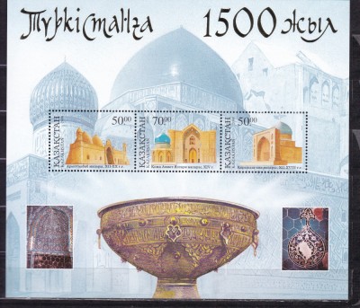 KAZAHSTAN 2000 ARHITECTURA MOSCHEE BLOC MNH foto