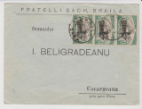 Plic 1906 de la Braila la COCARGEAUA = Borcea jud. Calarasi