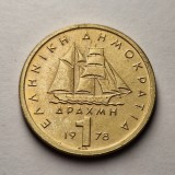 1 Drahma 1978 - Grecia
