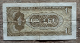 Bancnota circulata 1 (un) leu 1966
