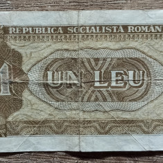 Bancnota circulata 1 (un) leu 1966