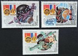 URSS&ndash;Franța 1982 &ndash; Interkosmos, cooperare &icirc;n spațiu &ndash; set 3 timbre, stare excelentă