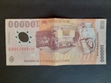 Bancnota 100 000 Lei, Romania, 2001 - B 4826
