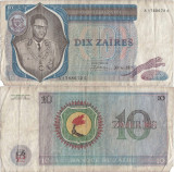 1975 ( 30 VI ) , 10 za&iuml;res ( P-23a.3 ) - Zair