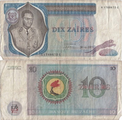 1975 ( 30 VI ) , 10 za&amp;iuml;res ( P-23a.3 ) - Zair foto