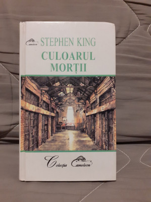 CULOARUL MORTII-STEPHEN KING foto