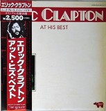 Cumpara ieftin Vinil 2xLP &quot;Japan Press&quot; Eric Clapton &lrm;&ndash; At His Best (EX), Rock