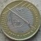KAZAKHSTAN-100 TENGE 2020 (Pusca)