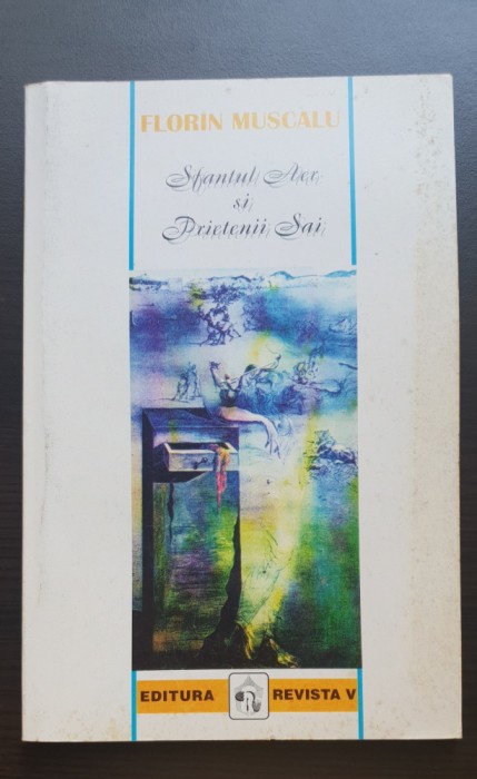 Sf&acirc;ntul Aer și Prietenii Săi