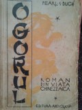 Pearl S. Buck - Ogorul (Editia: 1945)
