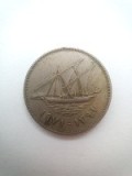 Moneda Kuwait 100 fils 1977
