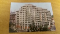 QW23 B - Carte postala - tematica turism - vedere - Romania - Bucuresti 104