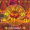 DJ Hits '97 Volume 12, CD