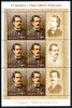 Romania 2014, LP 2010 d, Mihai Eminescu, minicoala de 6 timbre + 3 viniete MNH!, Oameni, Nestampilat