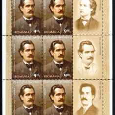 Romania 2014, LP 2010 d, Mihai Eminescu, minicoala de 6 timbre + 3 viniete MNH!