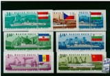 Ungaria 1967, transporturi, vapoare, nedantelate, Mi. 2323/2329B MNH, cat. 250 &euro;, Nestampilat