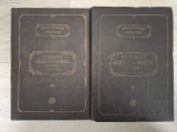 CLEMENT ALEXANDRINUL. SCRIERI. Partea intaia + partea a doua (PSB 4 + 5)