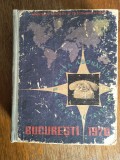 Lista Abonatilor La Serviciul Telefonic, Bucuresti 1970 / R8P2S, Alta editura