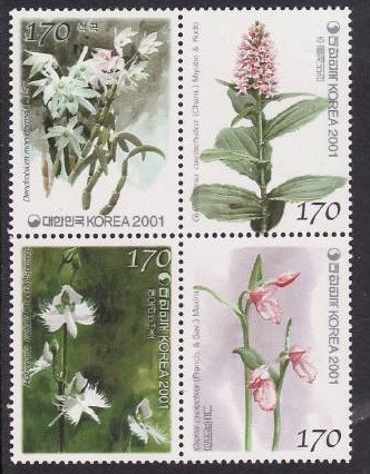 C1203 - Coreea de sud ,neuzat,perfecta stare- Orchidee bloc de 4 sau bada de 4