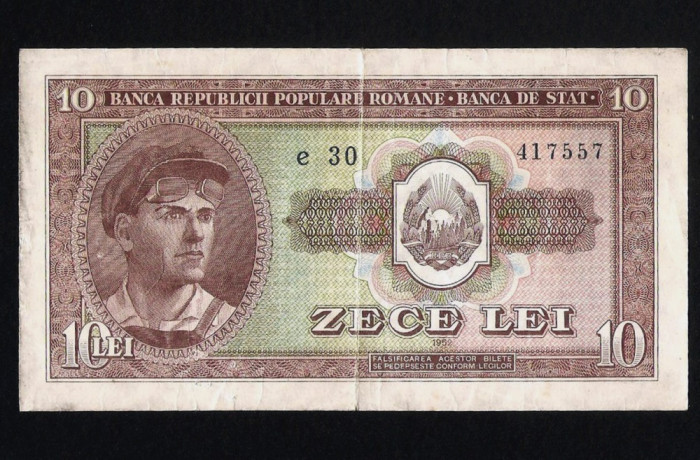 Romania - 10 Lei - 1952 , serie albastra . Foarte frumoasa. VF