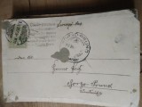 Ilustrata circulatie Imperiul AustroUngar (A)