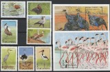 UGANDA 1990 FAUNA PASARI, Nestampilat