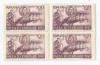 Romania,LP 208/1947, Pacea, bloc 4, eroare, MNH, Nestampilat