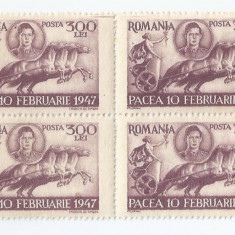 Romania,LP 208/1947, Pacea, bloc 4, eroare, MNH