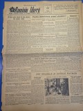 ziarul romania libera 29 ianuarie 1955 - teatrul de stat pitesti,articol prin magazinele din orasul pitesti