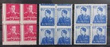 Romania 1940/42 - Lot diverse erori MNH