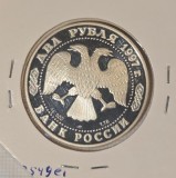 Russia, Rusia, Federatia Rusa, 2 Rouble Ruble, 1997, Y#549, argint, proof, N.Y. Zhukovsky