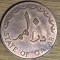 R10 Qatar - moneda de colectie exotica - 10 dirhami / dirhams 1973 bronz - an unic !