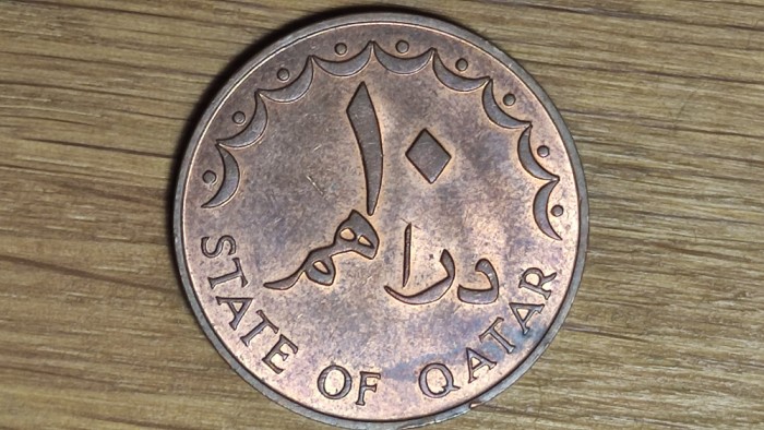 R10 Qatar - moneda de colectie exotica - 10 dirhami / dirhams 1973 bronz - an unic !