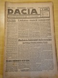 Dacia 11 ianuarie 1943-stiri al 2-lea razboi mondial,deva,beius,timisoara