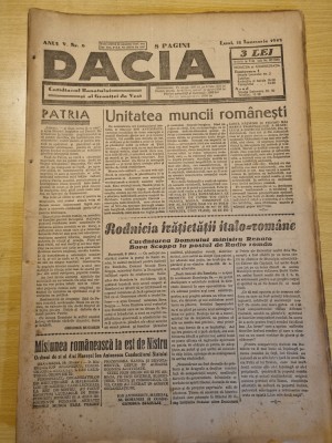 Dacia 11 ianuarie 1943-stiri al 2-lea razboi mondial,deva,beius,timisoara foto