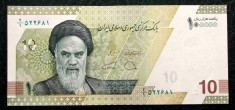 Iran 100000 100.000 Rials 2021 UNC necirculata ** foto