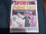Supliment Pro Sport CFR Cluj _ Poli Timisoara