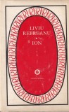 Liviu Rebreanu - Ion (coperti cartonate, supracoperta)