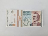 Romania 1000 Lei 1993 Noua