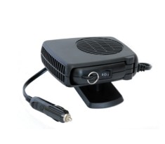 Aeroterma auto cu aer cald sau rece, potrivita pentru orice anotimp
