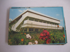 Carte postala - Braila (Sala Polivalenta) foto