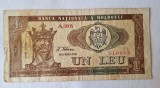 1 Leu 1992 Bancnota veche - Moldova