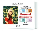Desenul alfabetului viu - Nicolae Tonitza