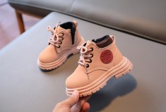 Ghete neimblanite roz somon - Fashion (Marime Disponibila: Marimea 25)